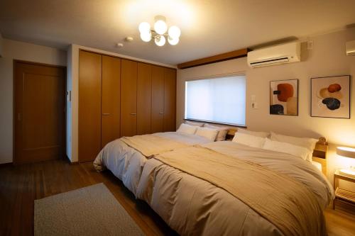 CocoPaku Nagasaki - Family Suite -