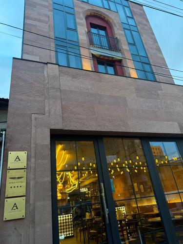 AREA Hotel Yerevan