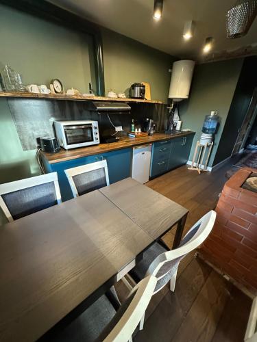 Cuina o zona de cuina de Austriņu Apartamenti
