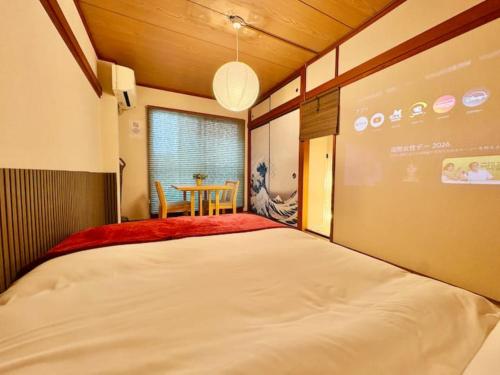 NANA inn 田端 103