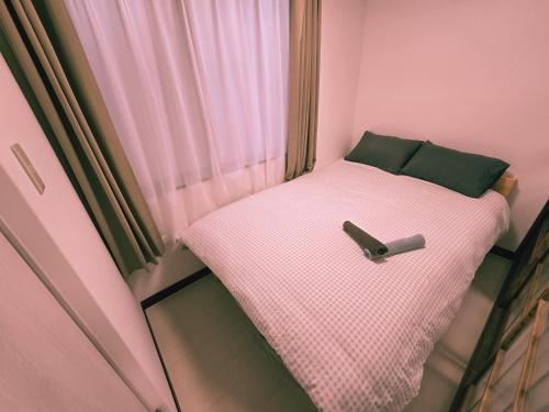 Tokyo Nukumori Lodge