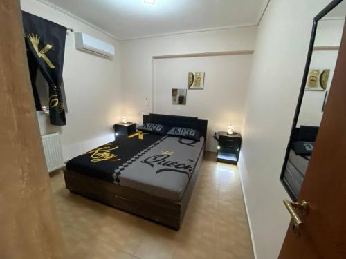 Smart Luxury Stay in Athens Center