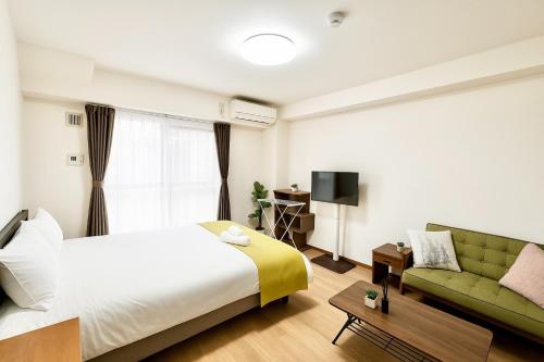 Espoir - Vacation STAY 20992