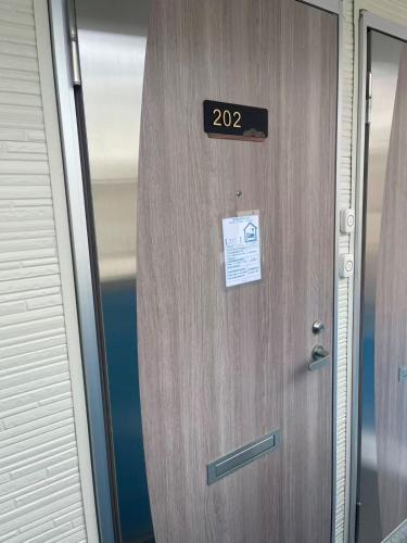 桃桃子のHouse202