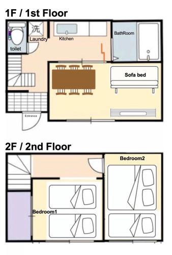 Sunshine House Urayasu , Private Entire House , 15 mins to Disney by Car ! 5 Beds , Max 6