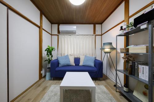 u-house