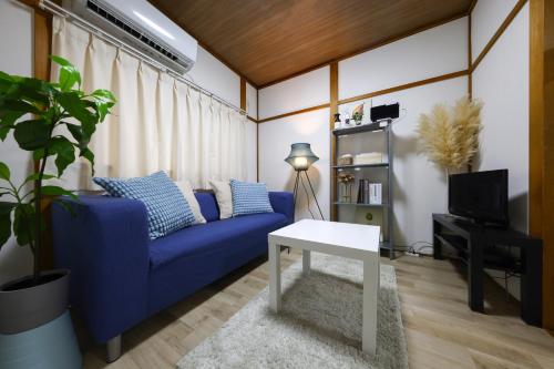 u-house