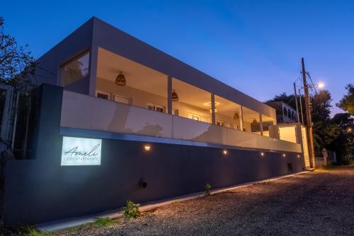 Ameli Cozy Apartments Near Athens Airport By SEM