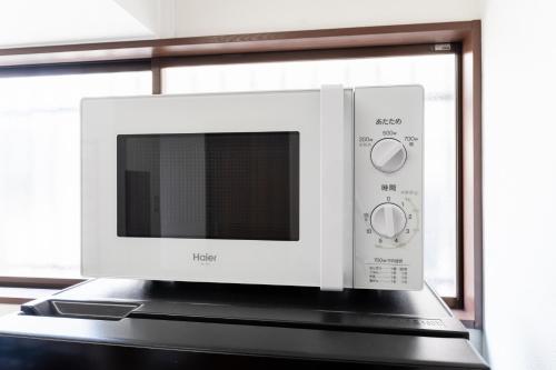 Kyojima Apartment