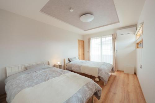 Toshima House Kumamoto Private Stay