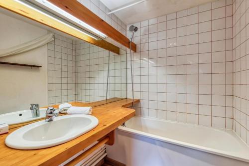 Residence Montana Garden View Near to Grands Montets Ski Lift, Sleeps 4 - Happy Rentals