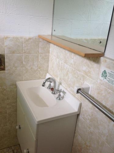 Koupelna v ubytování Motel Farnboro