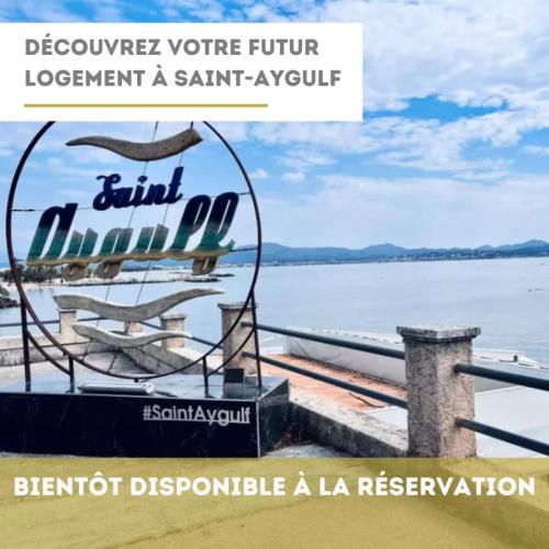 Cocon des Gemeaux