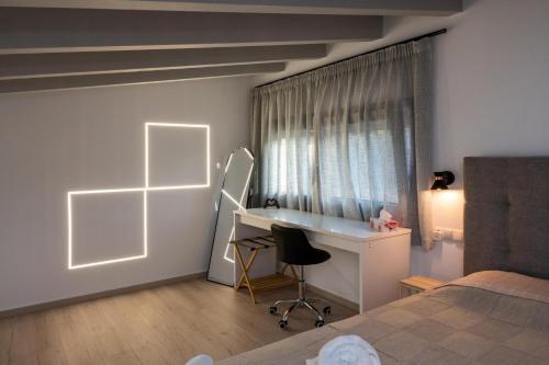 Dias Guest House