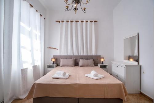 Naxos Family House in Vivlos