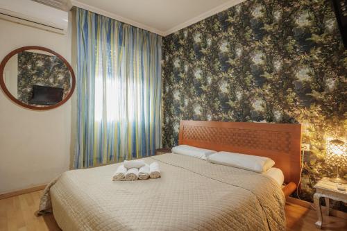 Juderia Center Premium Suites Free