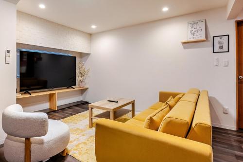 Hidaka Stay Villa SHIBAMATA SAKURA