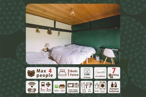 a poster of a bedroom with a bed in a room at hinatabocco guesthouse in Miyaki