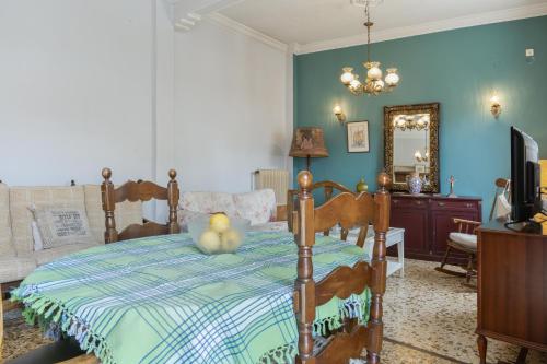 Enjoy Athens Apartment