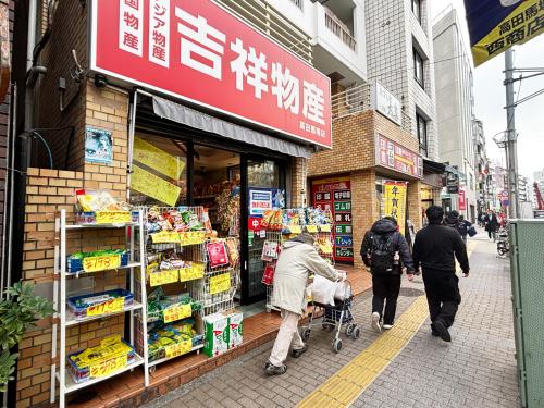 東京 新宿 高田馬場 の温かな民泊で 駅まで徒歩3分と交通至便 設備が充実し 新宿 渋谷にも近く 長期 短期滞在に最適です 花乃郷 高田馬場