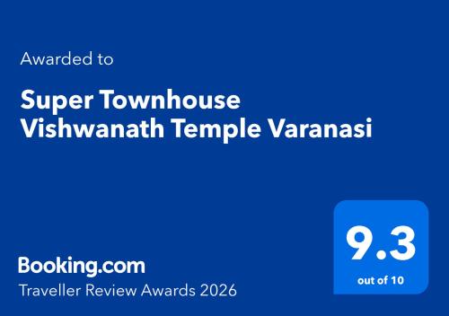 a screenshot of a cell phone with the text upgraded to superoultavascript vyss at Super Townhouse Vishwanath Temple Varanasi in Varanasi