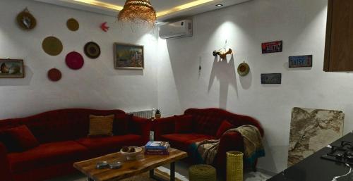 S1 cozy nouvelle soukra