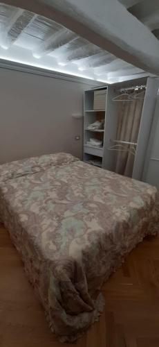 Magnifica home