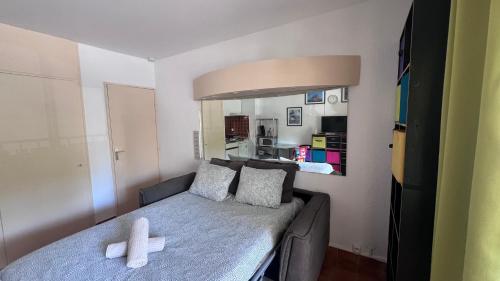 Les Appartements De Lina - Studio Cinfloc - Self Check-In -