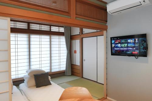 LQ401 Modern Japanese Room, 3 Floor Futons