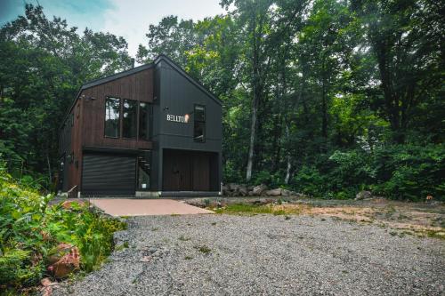 Bellton - Spacious luxury 5 bedrooms & hot tub