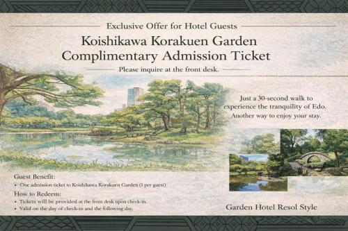 Koraku Garden Hotel Tokyo