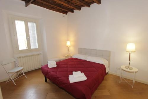 Luxury Campo de' Fiori