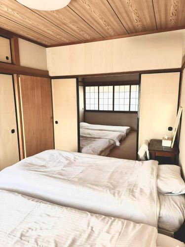 Usagiya Kyoto うさぎ屋京都