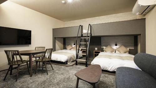 USEKI NO IORI Okayama Castle Town Hotel