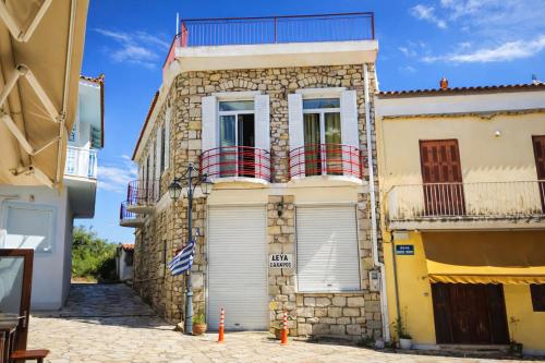 Traditional Stone House - Near Beach - Quiet Area - Family Friendly