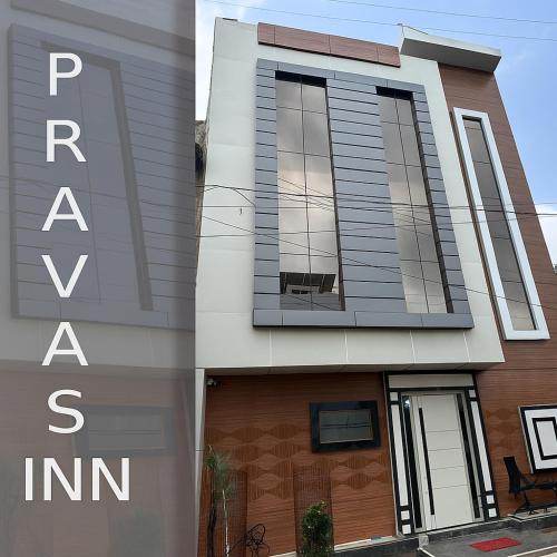 Hotel Pravas Inn