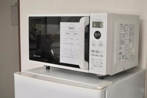 ホステル今鶴 二人部屋 302号室