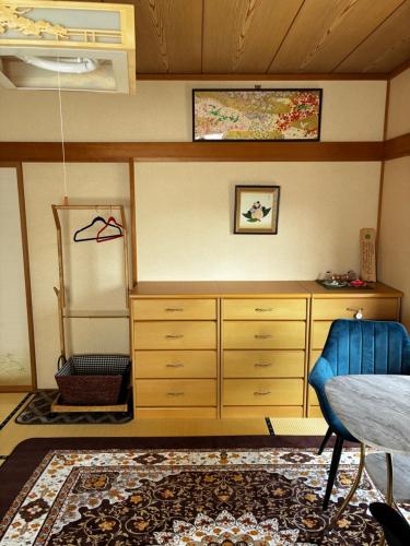 Ikigai House