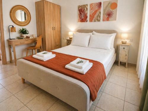 Bloom in the City- Cozy Apartment with Private Garden