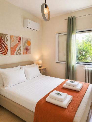Bloom in the City- Cozy Apartment with Private Garden