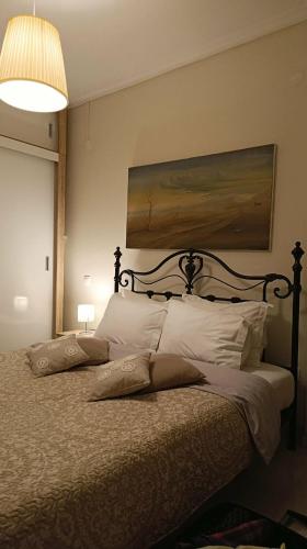Irida Equanimity and Cozy Apartment