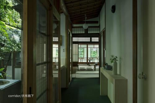 うたひ -築100年の京町家-
