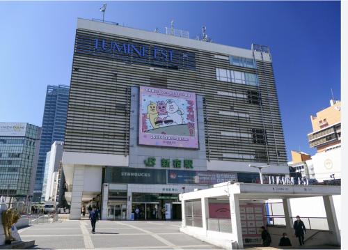 -Katsura 207- 4 mins to Okubo Station
