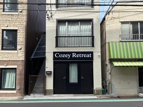 cozey retreat 大塚駅徒歩4分 新宿池袋上野東京へ直通