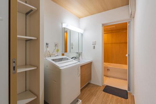 Nikyo Tangerine Soraniwa Villa Osaka