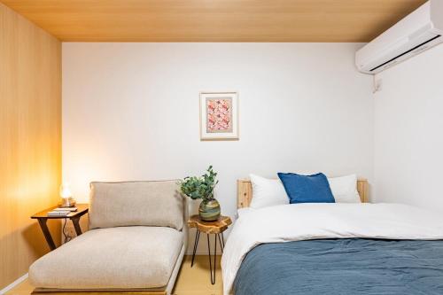 Nikyo Tangerine Soraniwa Villa Osaka