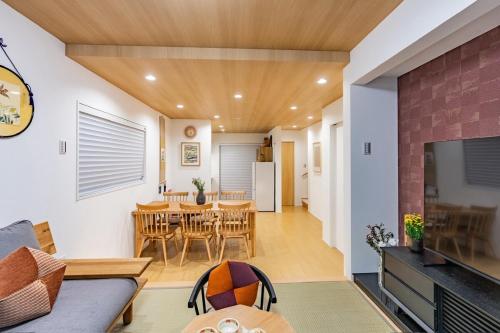 Nikyo Tangerine Soraniwa Villa Osaka