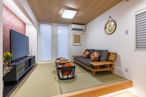 Nikyo Tangerine Soraniwa Villa Osaka