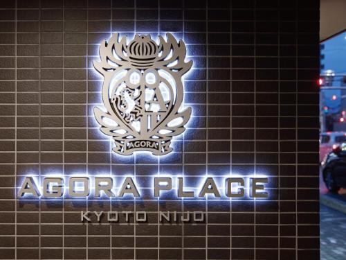 Agora Place Kyoto Nijo