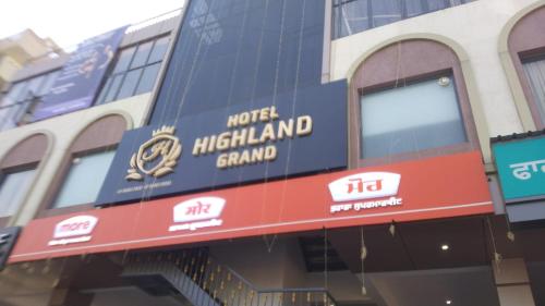 a view of the front of the north highland grandstand at Hotel highland grand in Zirakpur